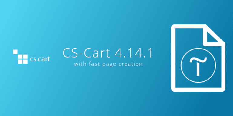 CS-Cart 4.14.1