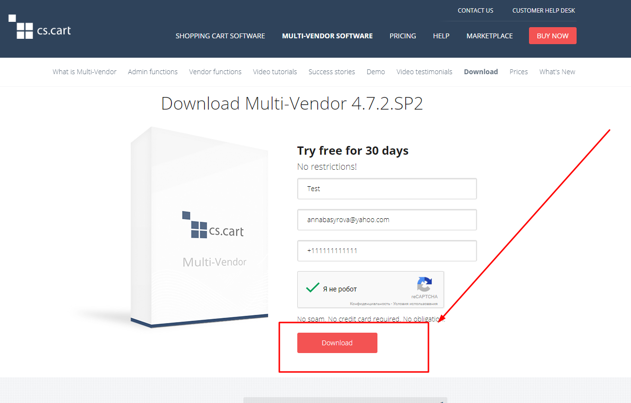 multi shop software download